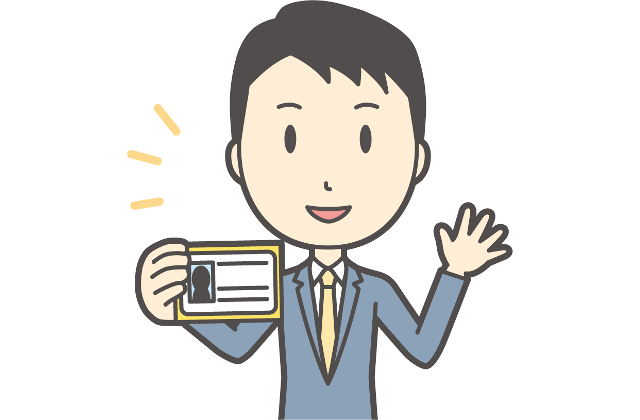 改正 トラクター 免許