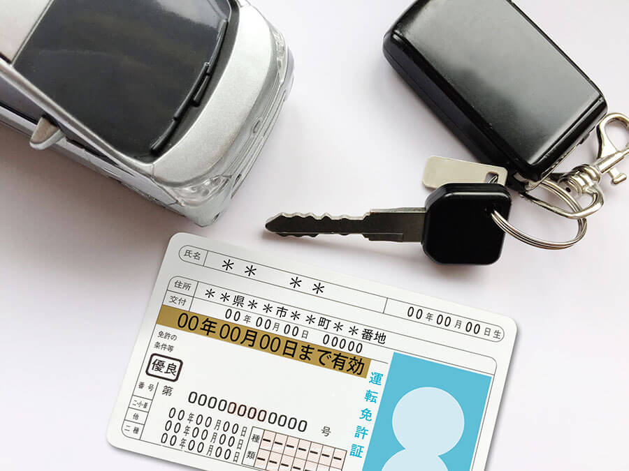 2021年現在の運転免許区分とトラック