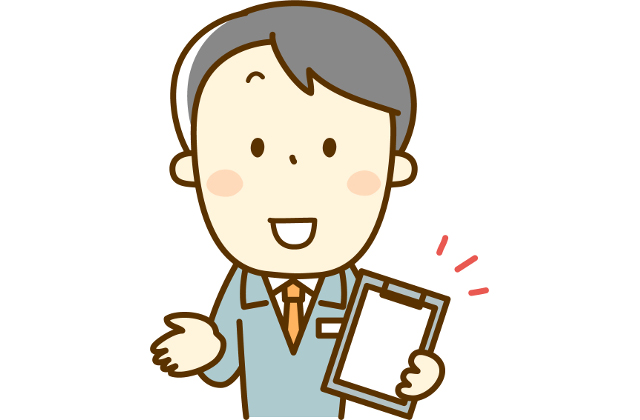 オイル漏れ修理費用