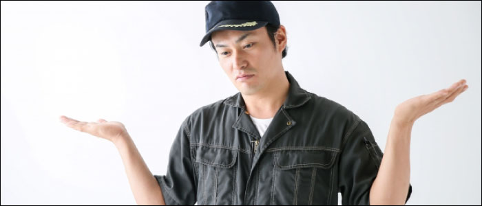 諦めましょう