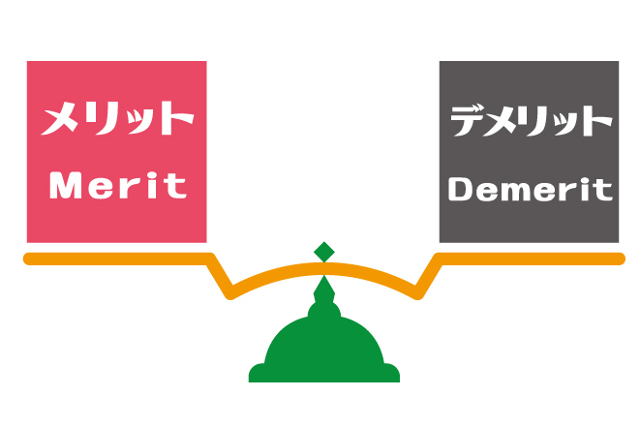 平ボディトラックのメリットとデメリットは？