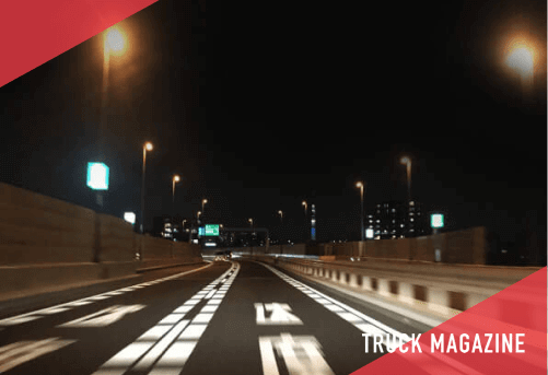トラック夜間走行のポイントとは？トラックで夜間運転を行う際の注意点や安全運転・交通事故対策を徹底解説！