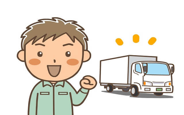 中古トラック市場で取り扱われる中古トラックは使用ニーズに沿ったものが多い