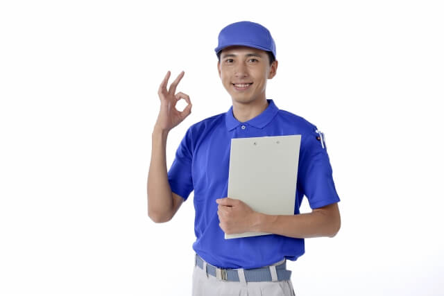 構造変更手続きとは？どのような書類が必要となるのか？
