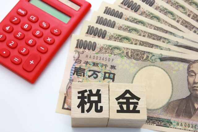 事業用トラックの維持費用に大きく影響する税金の自動車諸税とは？