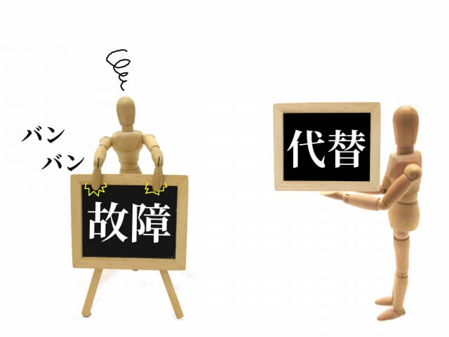 高額なトラック購入をサポート！メーカーが独自に行うメーカー保証とは？