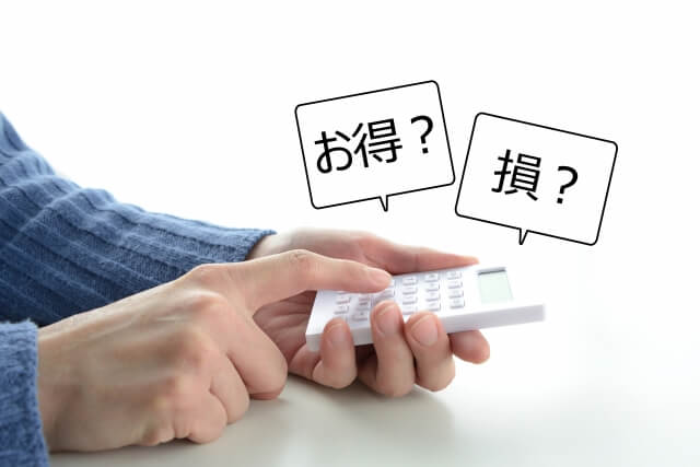 中古トラック購入は結果的にお得になるのか？