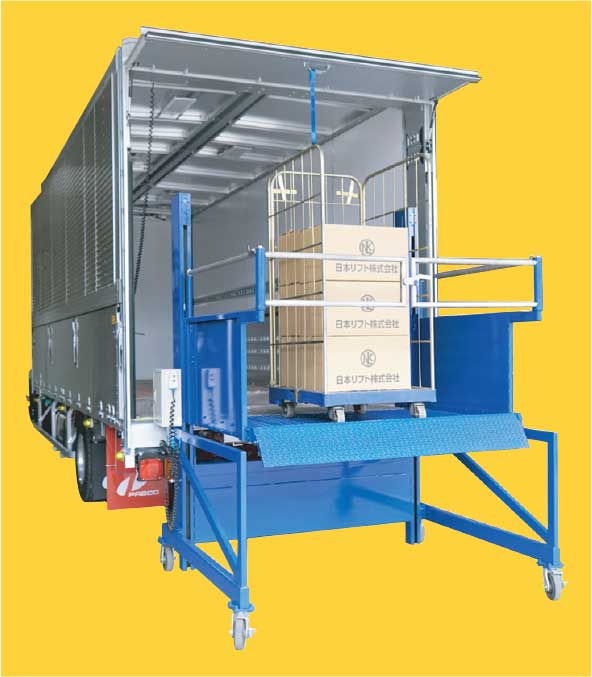 移動式安全リフトによるトラック荷役...ザ・トラック