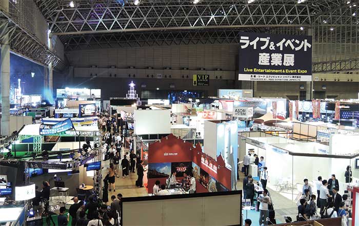 「ライブ＆イベント産業展」...ザ・トラック