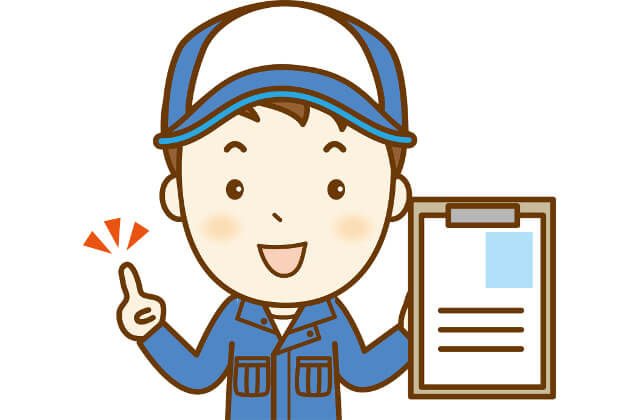 トラックの最大積載量はどのようにして算出されるのか？