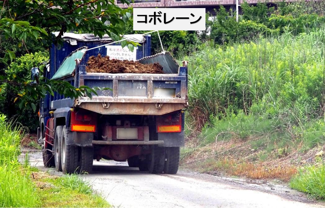 図解 ダンプトラックの荷台の名称とは 各種ボディの名称一覧