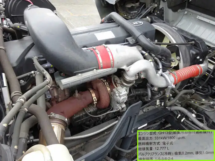 日産UD クオン 大型 トラクター 1デフ エアサスの中古トラック画像6