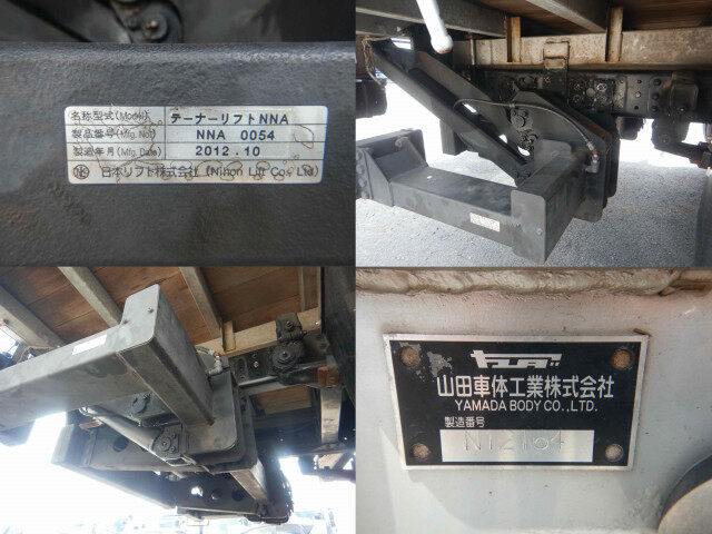 三菱 キャンター 小型 平ボディ アルミブロック TKG-FEB50｜画像17