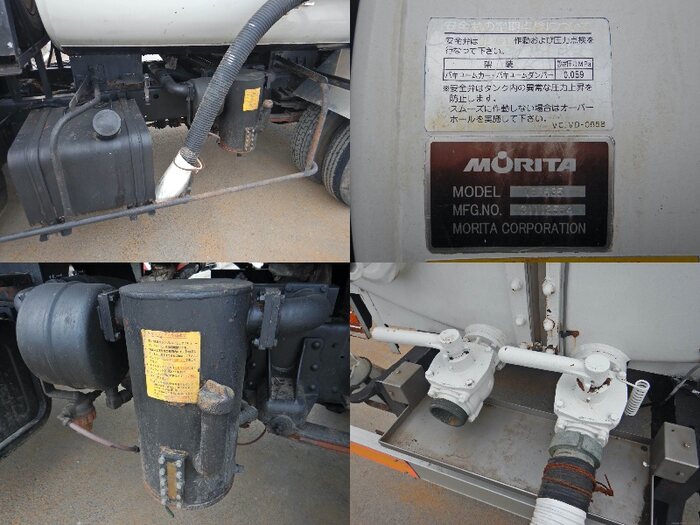 日産UD コンドル 中型/増トン タンク車 バキューム KK-MK25Aの中古トラック画像9