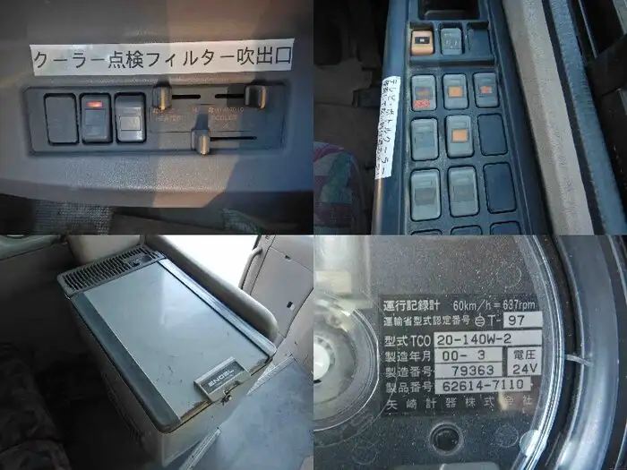 日野 メルファ 中型/増トン バス 観光バス KK-RH4JEEAの中古トラック画像9