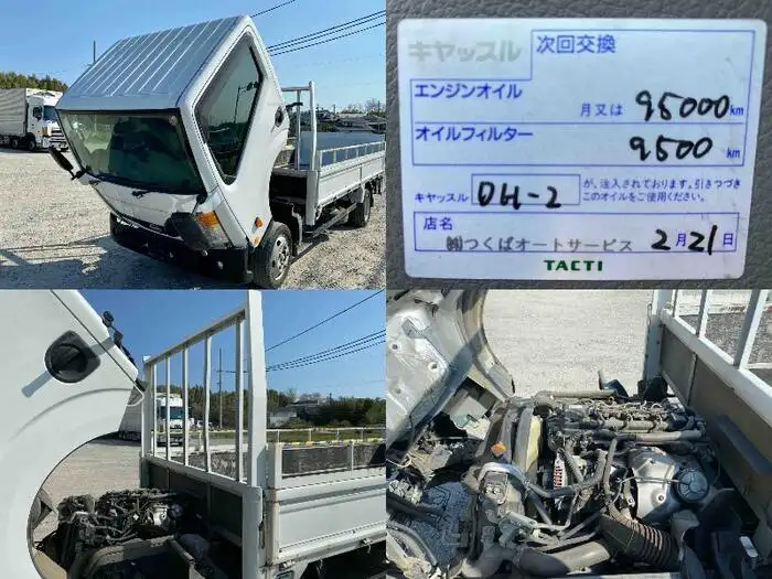 日産 アトラス 小型 平ボディ パワーゲート SKG-TZ3F24の中古トラック画像19