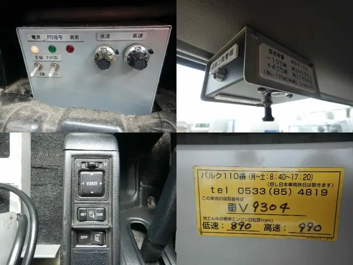 日野 レンジャー 中型/増トン タンク車 ローリー BDG-GX7JKWAの中古トラック画像10