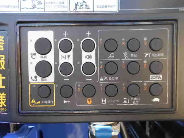 三菱 キャンター 小型 クレーン付 4段 ラジコンの中古トラック画像8