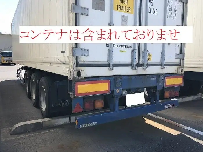 国内・その他 国産車その他 トレーラー/その他 トレーラー 3軸 KFKGG340Wの中古トラック画像4