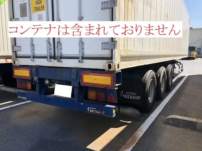 国内・その他 国産車その他 トレーラー/その他 トレーラー 3軸 KFKGG340Wの中古トラック画像3