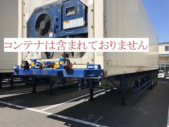 国内・その他 国産車その他 トレーラー/その他 トレーラー 3軸 KFKGG340W の中古トラック【車両No.97191】