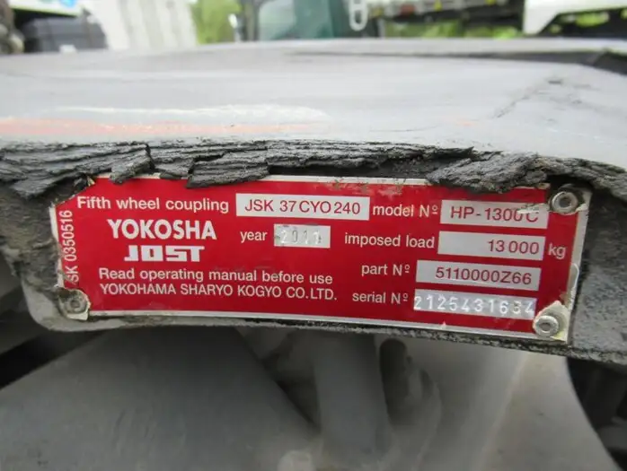 日産UD クオン 大型 トラクター ハイルーフ 1デフの中古トラック画像20