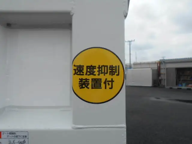 三菱 ファイター 中型/増トン ダンプ ローダー コボレーンの中古トラック画像19