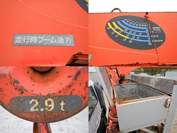 いすゞ ギガ 大型 クレーン付 4段 ラジコンの中古トラック画像12