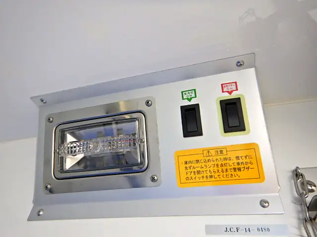 ダイハツ ハイゼット 冷凍冷蔵 中温 サイドドアの中古トラック画像8