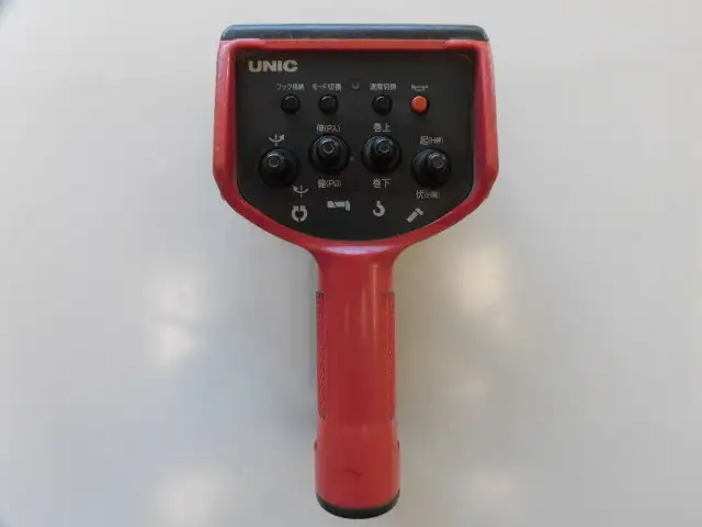 いすゞ フォワード 中型/増トン クレーン付 3段 ラジコンの中古トラック画像10