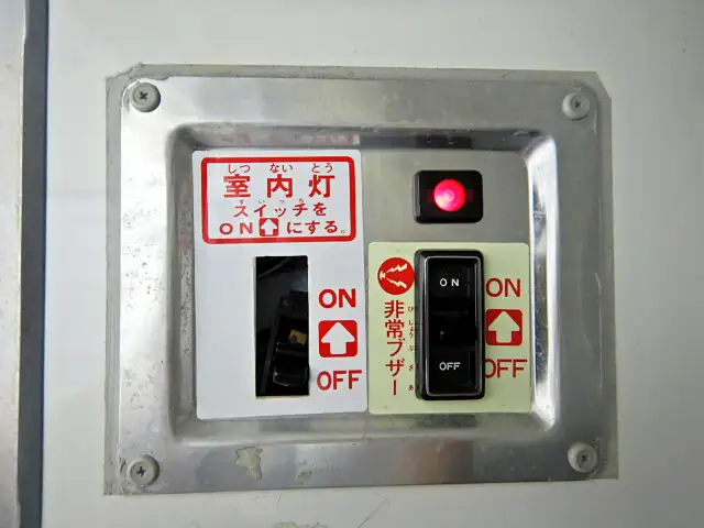 日産 バネット 小型 冷凍冷蔵 低温 サイドドアの中古トラック画像9