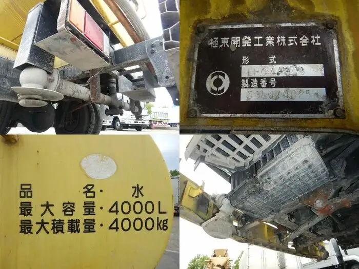 いすゞ エルフ 小型 タンク車 散水車 KR-NPR72GNの中古トラック画像15