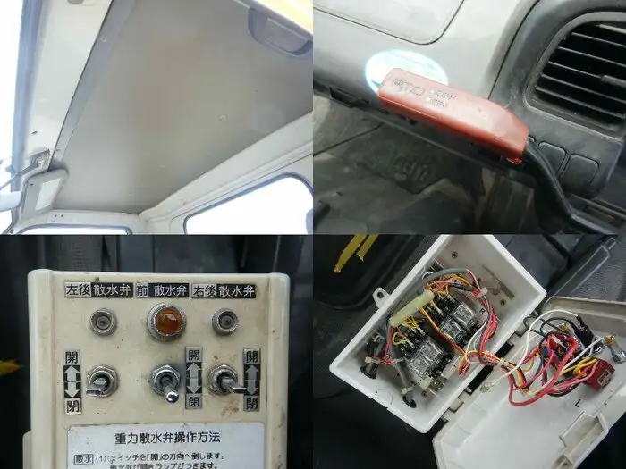 いすゞ エルフ 小型 タンク車 散水車 KR-NPR72GNの中古トラック画像12