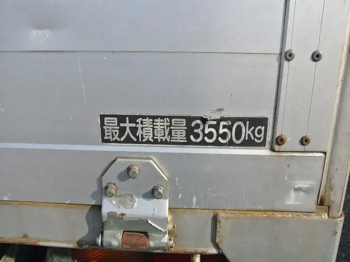 三菱 ファイター 中型/増トン 平ボディ 床鉄板 アルミブロックの中古トラック画像19