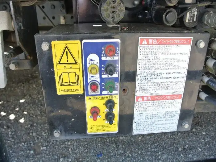 いすゞ エルフ 小型 車両重機運搬 ラジコン ウインチの中古トラック画像14