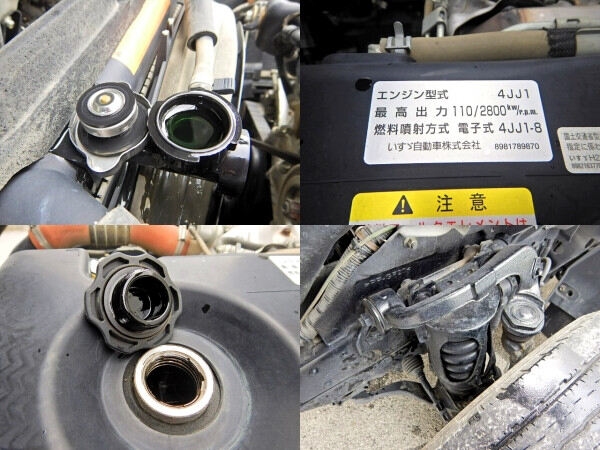 いすゞ エルフ 小型 ダンプ コボレーン TKG-NKR85AD|画像16