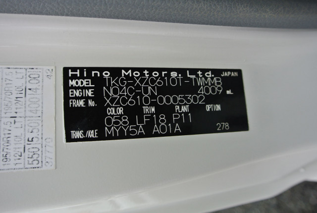 日野 デュトロ 小型 ダンプ TKG-XZC610T H27|画像19