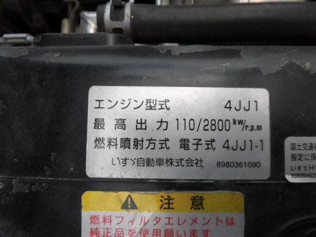 いすゞ エルフ 小型 ダンプ BDG-NKR85AD H21|画像13