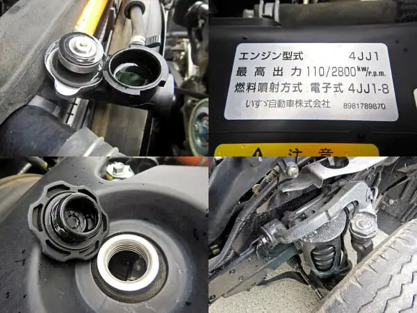 いすゞ エルフ 小型 ダンプ 三転 TKG-NKR85ANの中古トラック画像13