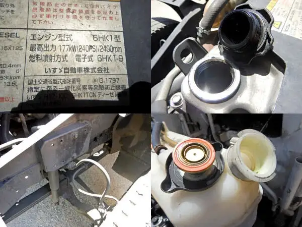 いすゞ フォワード 中型/増トン パッカー車 プレス式 PKG-FSR34S2の中古トラック画像13