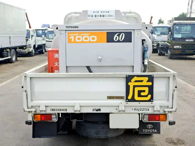 トヨタ ダイナ 小型 タンク車 ローリー GE-RZY220の中古トラック画像3