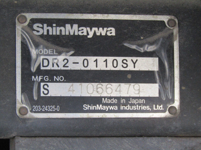 日産 アトラス 小型 ダンプ コボレーン TPG-FBA6Wの中古トラック画像像17