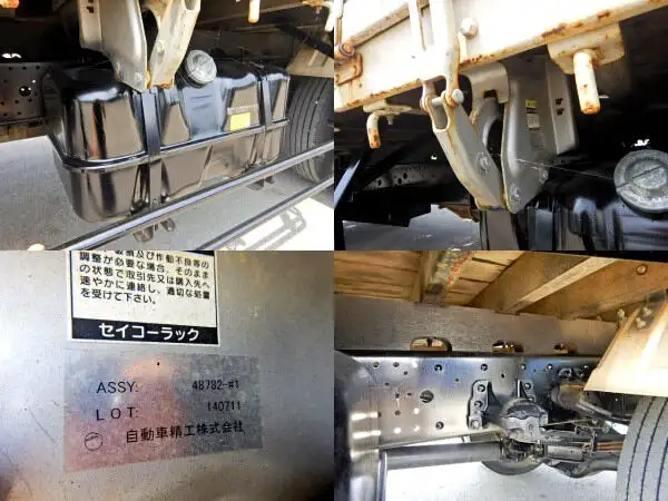 いすゞ フォワード 中型/増トン クレーン付 3段 ラジコンの中古トラック画像像17