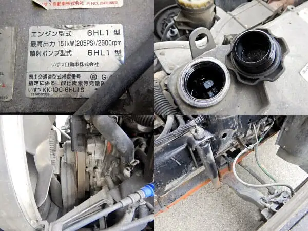 いすゞ フォワード 中型/増トン アームロール ツインホイスト KK-FRR35E4Sの中古トラック画像8