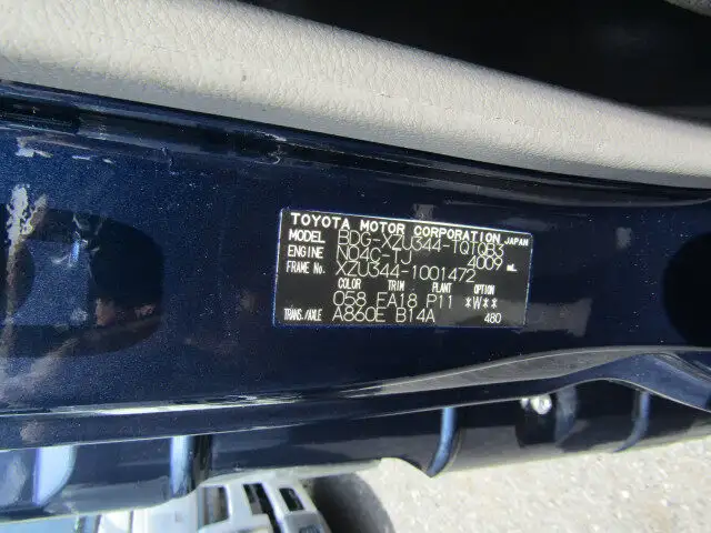 トヨタ ダイナ 小型 平ボディ BDG-XZU344 H19の中古トラック画像像17