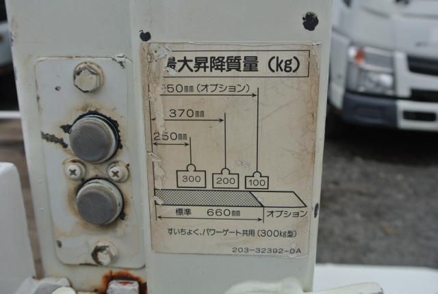 三菱 キャンター 小型 平ボディ パワーゲート CBF-FB700B｜画像14