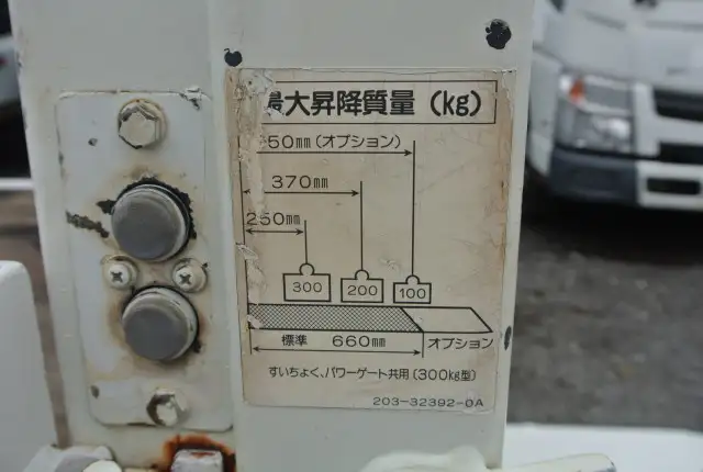 三菱 キャンター 小型 平ボディ パワーゲート CBF-FB700Bの中古トラック画像14