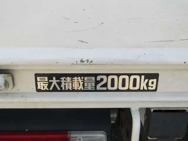 トヨタ ダイナ 小型 平ボディ TSG-XKU605 H27の中古トラック画像13