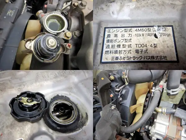 三菱 キャンター 小型 高所・建柱車 高所作業車 PA-FG72DBの中古トラック画像11