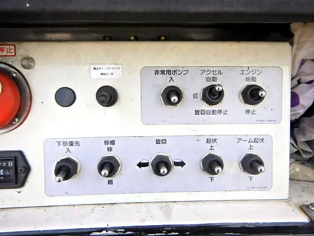 三菱 キャンター 小型 高所・建柱車 高所作業車 PA-FG72DBの中古トラック画像12